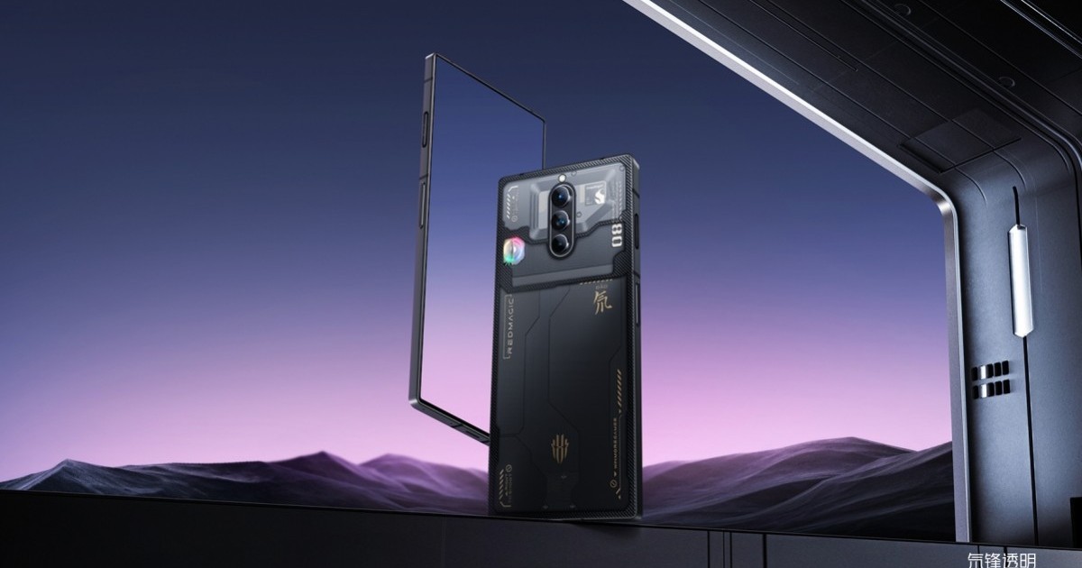 Red Magic 8 Pro Header