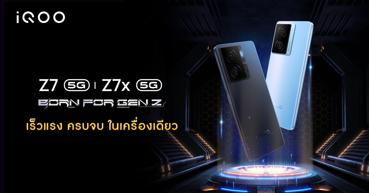 Thailand Mobile Expo 2024