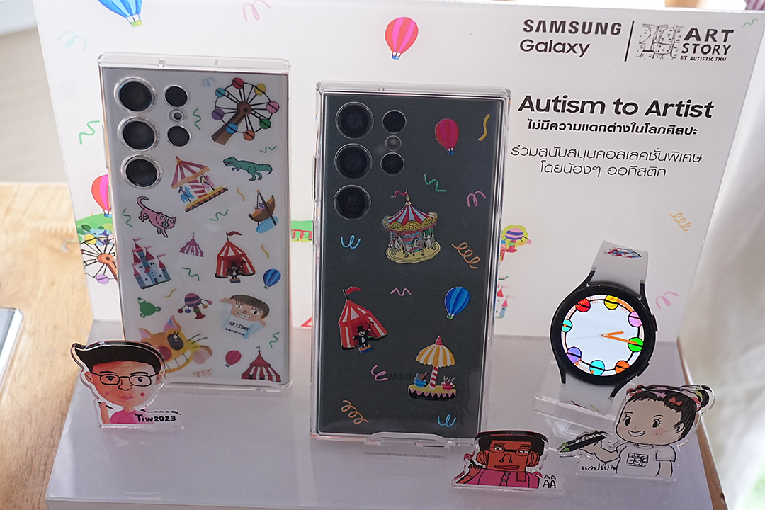 Samsung ARTSTORY by Autistic