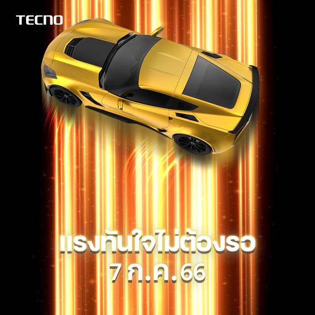 TECNO POVA 5 Series