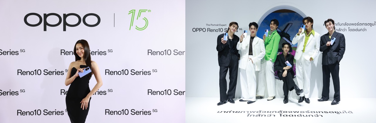 OPPO Reno10 Series