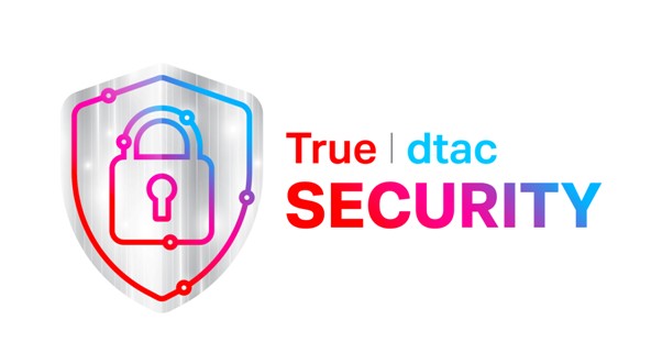 True dtac SECURITY