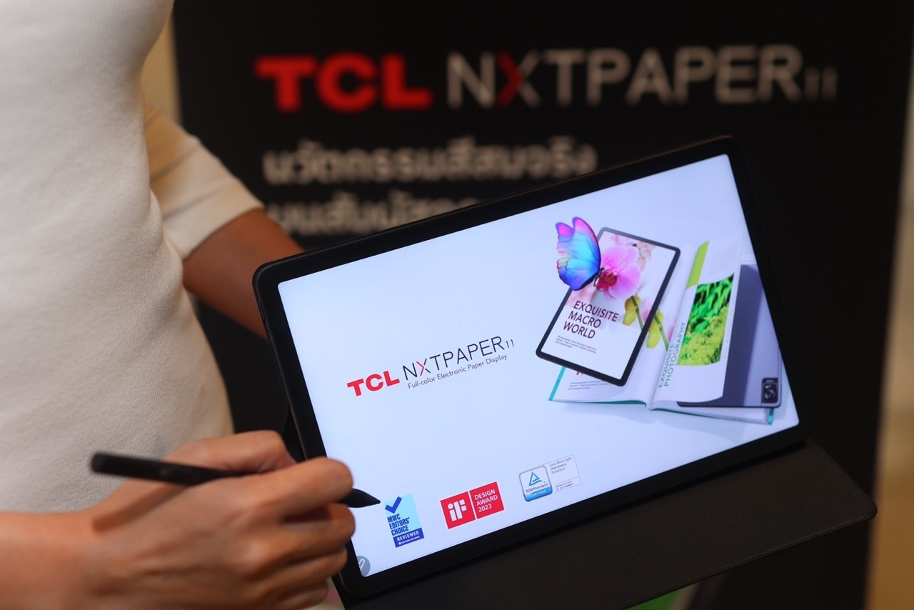 TCL NXTPAPER 11