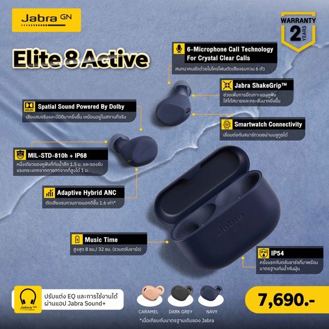 Jabra Elite 8 Active