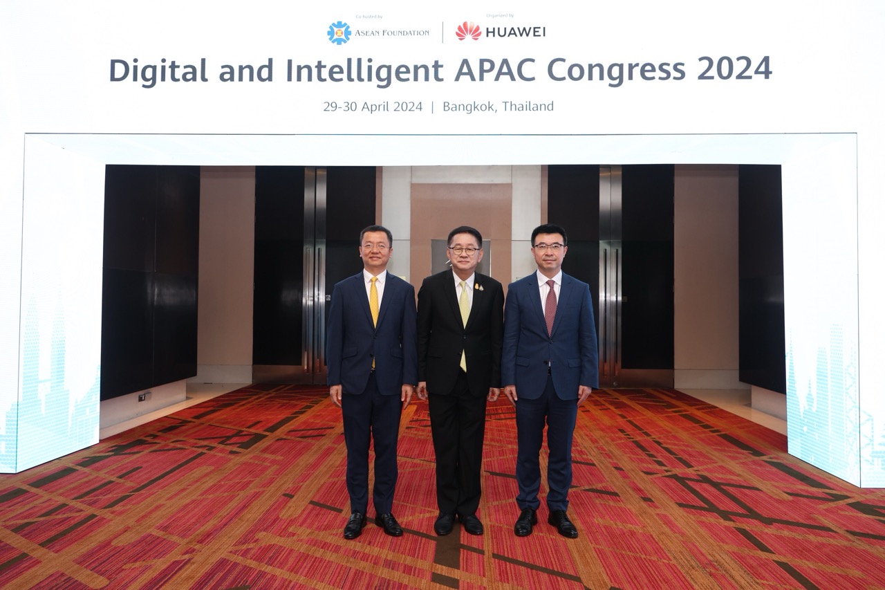  Huawei Digital and Intelligent